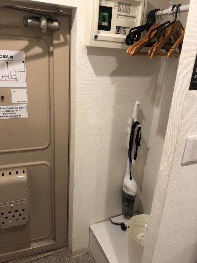 Apartament Sumo Morisita House Tokio