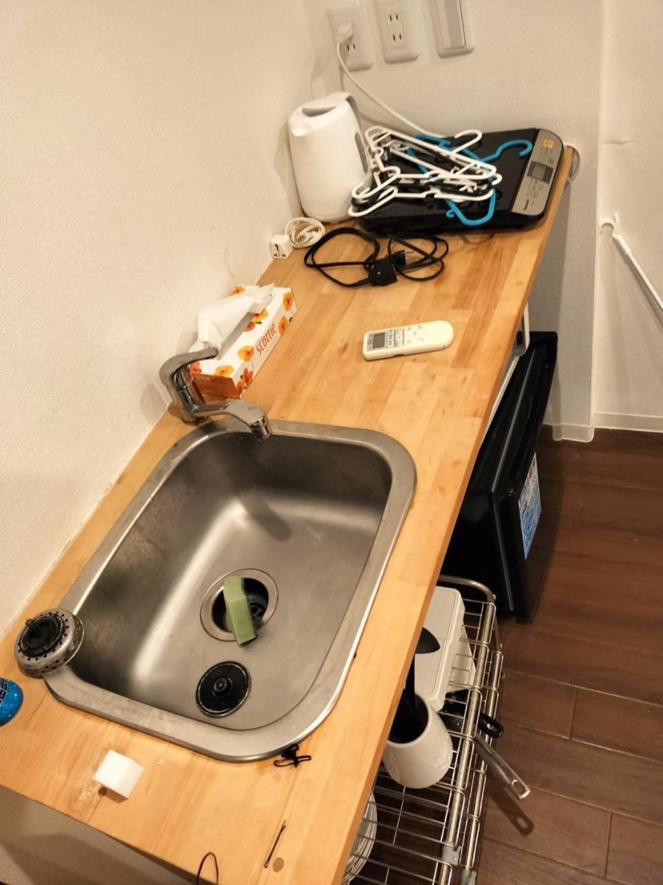 Apartament Sumo Morisita House